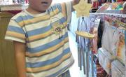迎风而动 点亮初夏——幼儿宅家乐学活动（十一）