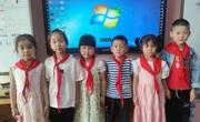 上小学，我们准备好啦！
