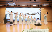 活力全开 “师”放精彩——甪直实验幼儿园工会系列活动