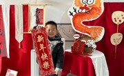 闹元宵 寻龙迹——甪直实验幼儿园庆元宵活动