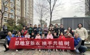 对那一抹绿的执念——甪直实验幼儿园植树节活动