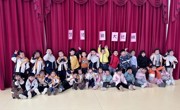 巧手助成长 自理我能行——甪直实验幼儿园自理能力级组活动