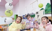 体验美好：甪幼娃的小日子