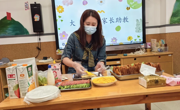 家园同行 共助成长——甪直实验幼儿园家长助教活动