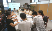 促技能提升 展教师风采——甪直实验幼儿园教师基本功大赛