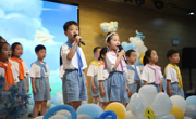 在一起·向未来——甪直实验幼儿园大班毕业典礼