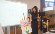 创新标识体系 优化区域环境——甪直实验幼儿园园本教研活动