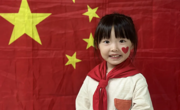 童心向祖国 欢乐庆国庆——甪幼喜迎国庆系列活动