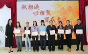 秋相遇 · 心相聚 · 育成长——甪直实验幼儿园第七届家长委员会暨膳食委员会活动