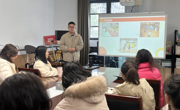 深耕理论·赋能实践：解锁幼儿体育游戏新路径——甪直实验幼儿园体育游戏培训活动