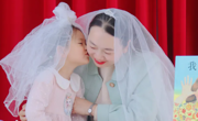 妈妈·是我最甜的童话