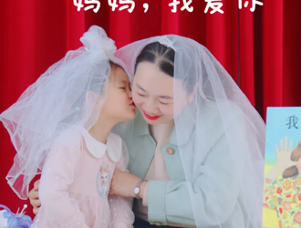妈妈·是我最甜的童话