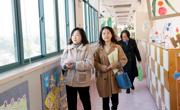冬至暖阳沐人心 督学助力促成长 ——吴中区第五片区责任督学组莅园指导