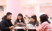 让幼儿的学习看得见 ----记我园班级区域活动的实施策略园本教研活动