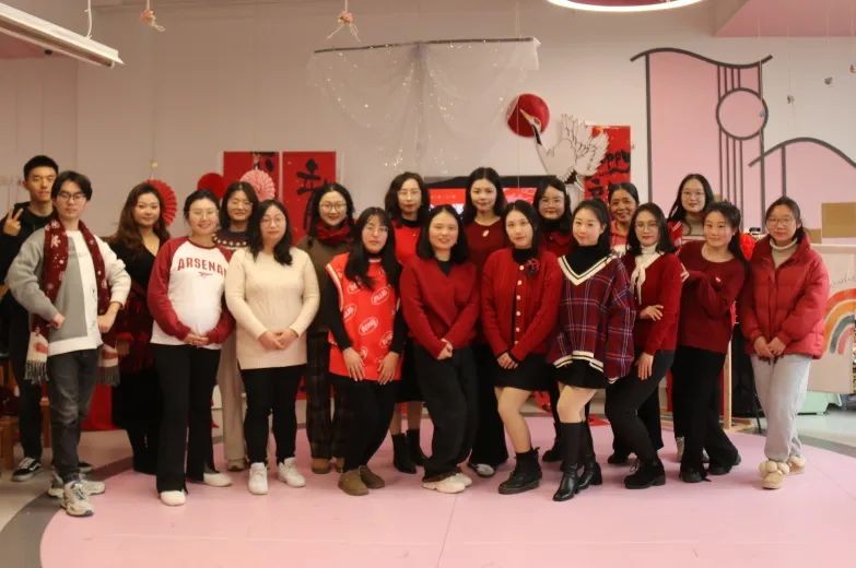 瑞龙纳福 福满甪幼——甪直实验幼儿园教职工年度总结大会