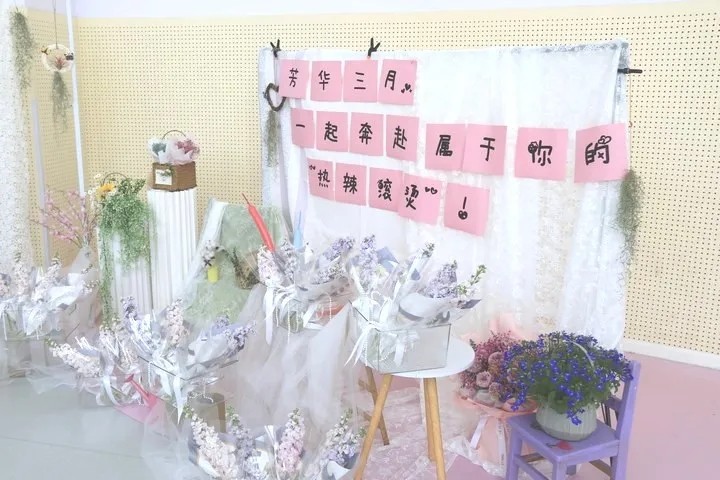 芳华三月，一起奔赴属于你的“热辣滚烫”——甪幼教职工庆三八系列活动