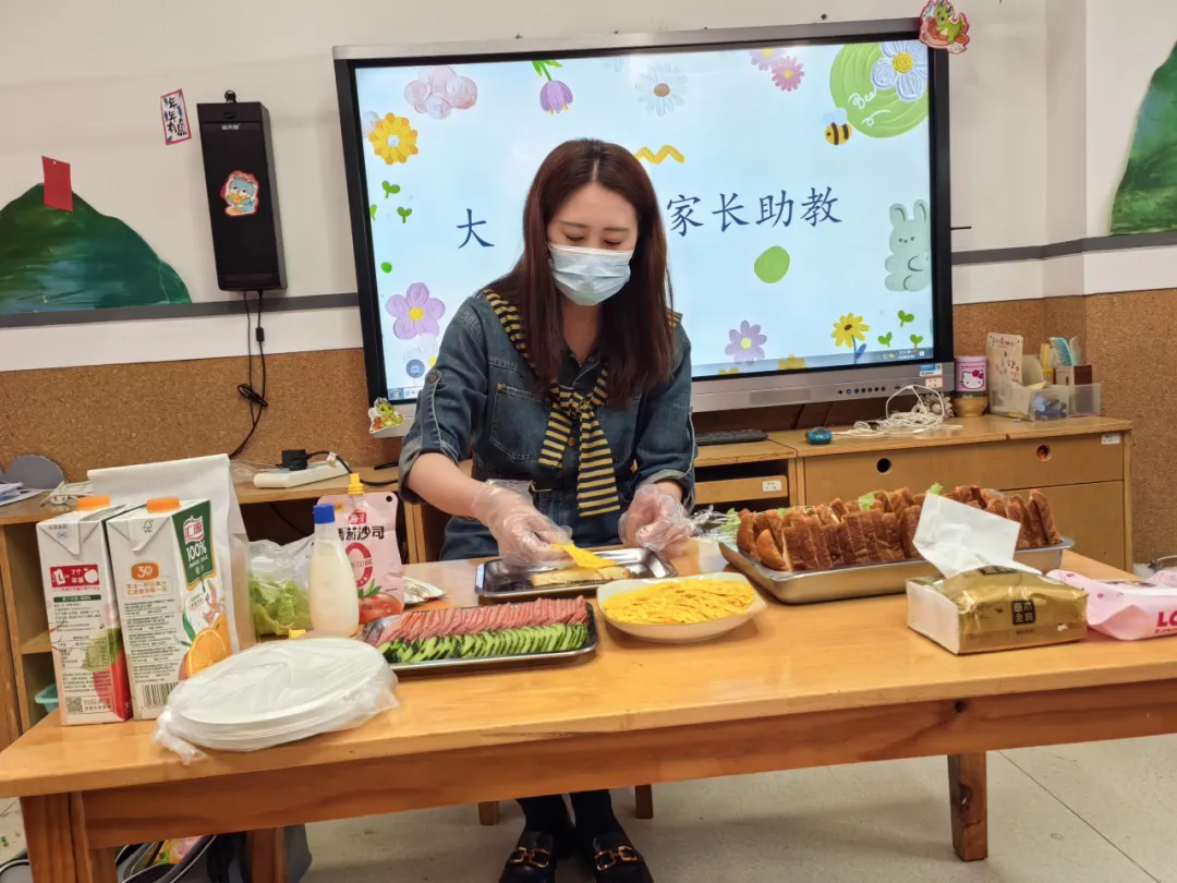 家园同行 共助成长——甪直实验幼儿园家长助教活动