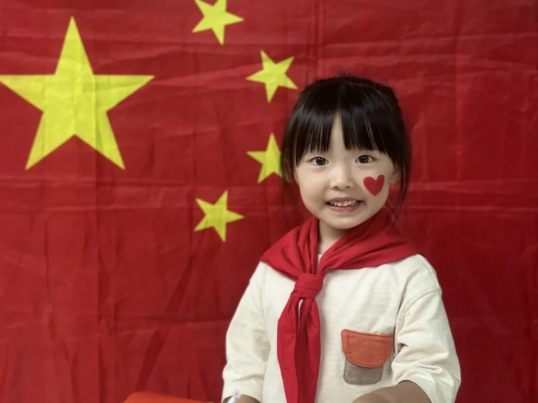 童心向祖国 欢乐庆国庆——甪幼喜迎国庆系列活动