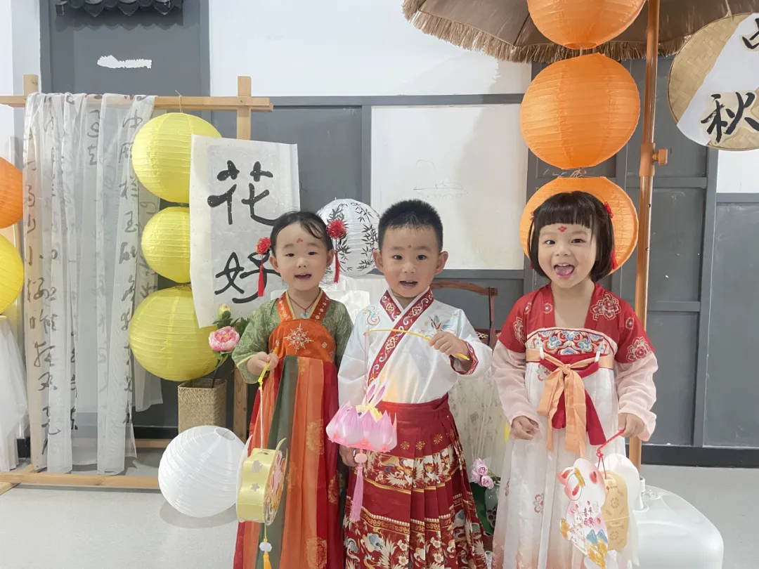 藏在“圆满”里的仪式感——甪幼中秋节活动