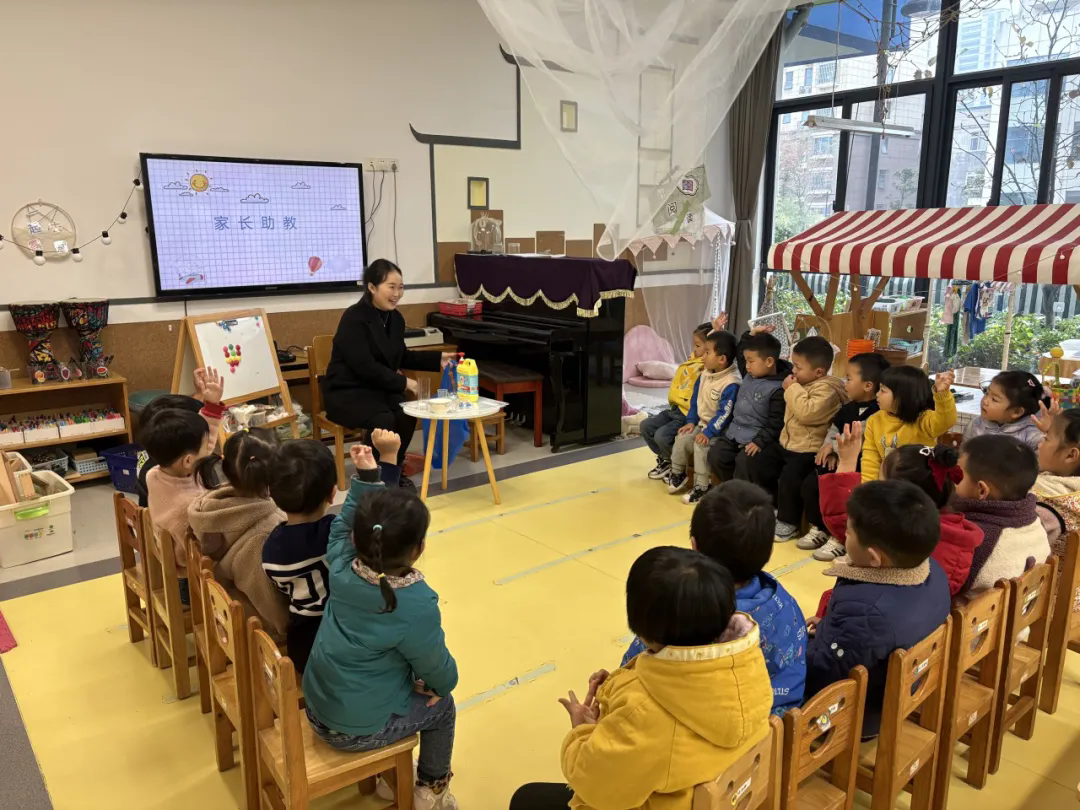 携手“合伙人” 共育“苗”成长——甪直实验幼儿园家长助教月活动