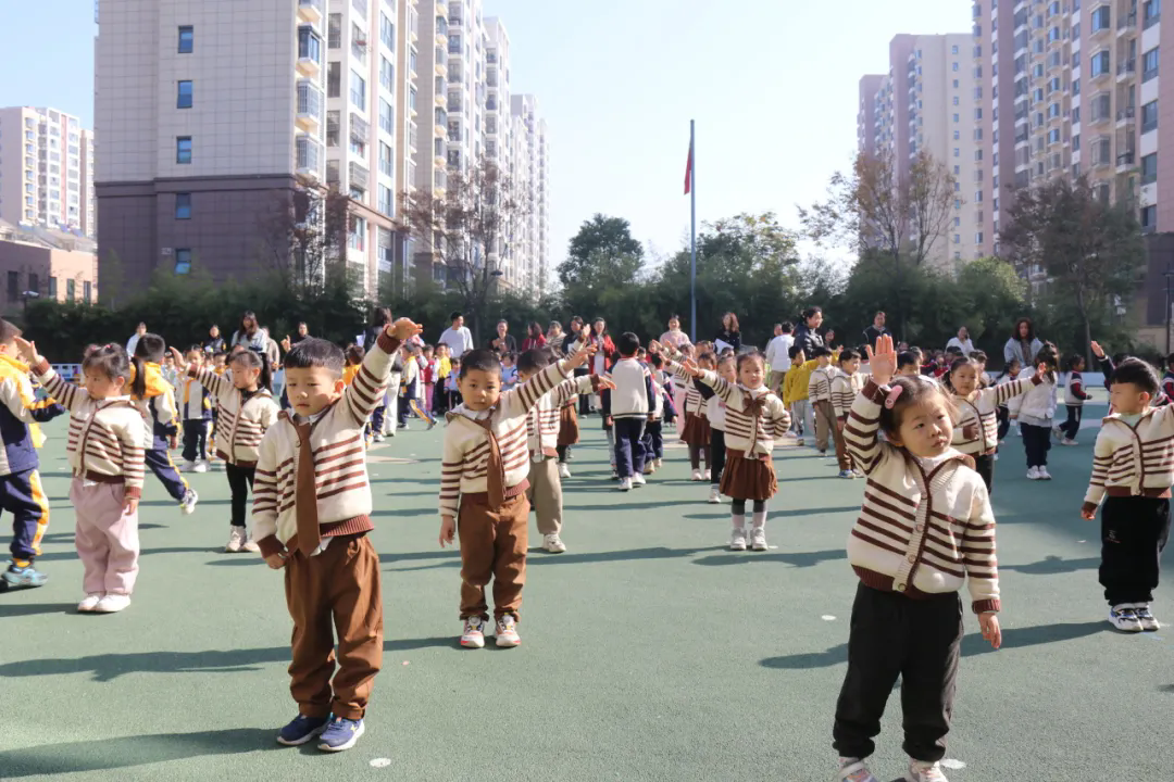 跃动早操 悦享成长——甪直实验幼儿园广播操展评活动