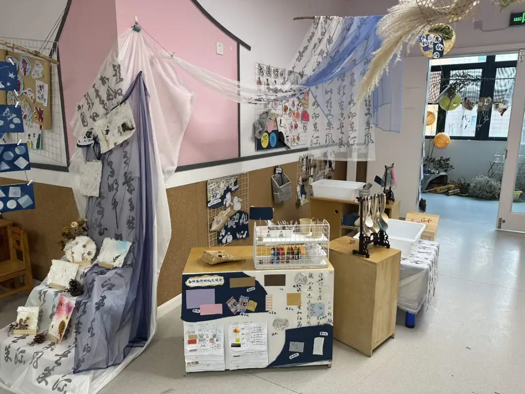 探·儿童视角 观·区域游戏——甪直实验幼儿园班级区域展评活动