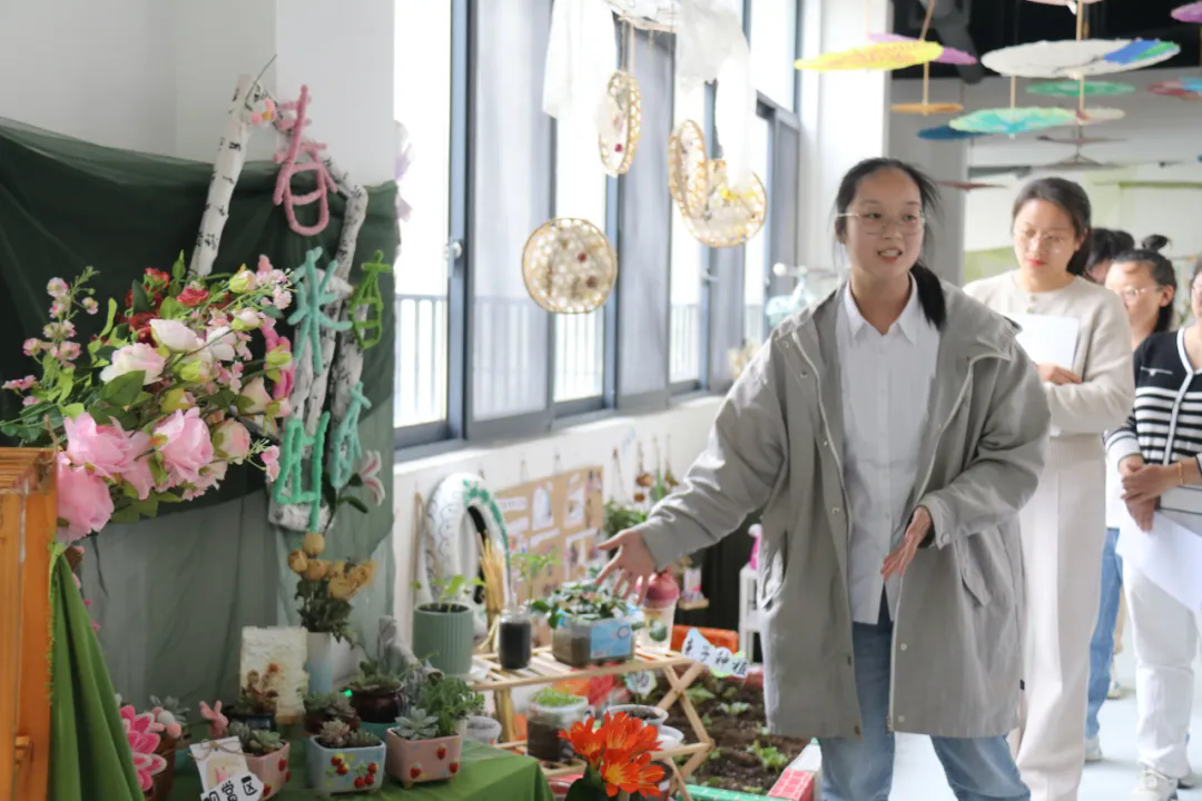 浸润·生长||让每寸空间成为教育的诗行——甪直实验幼儿园环境创设展评活动