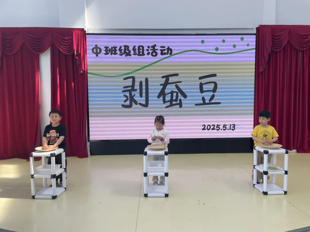 动手·动心·致成长