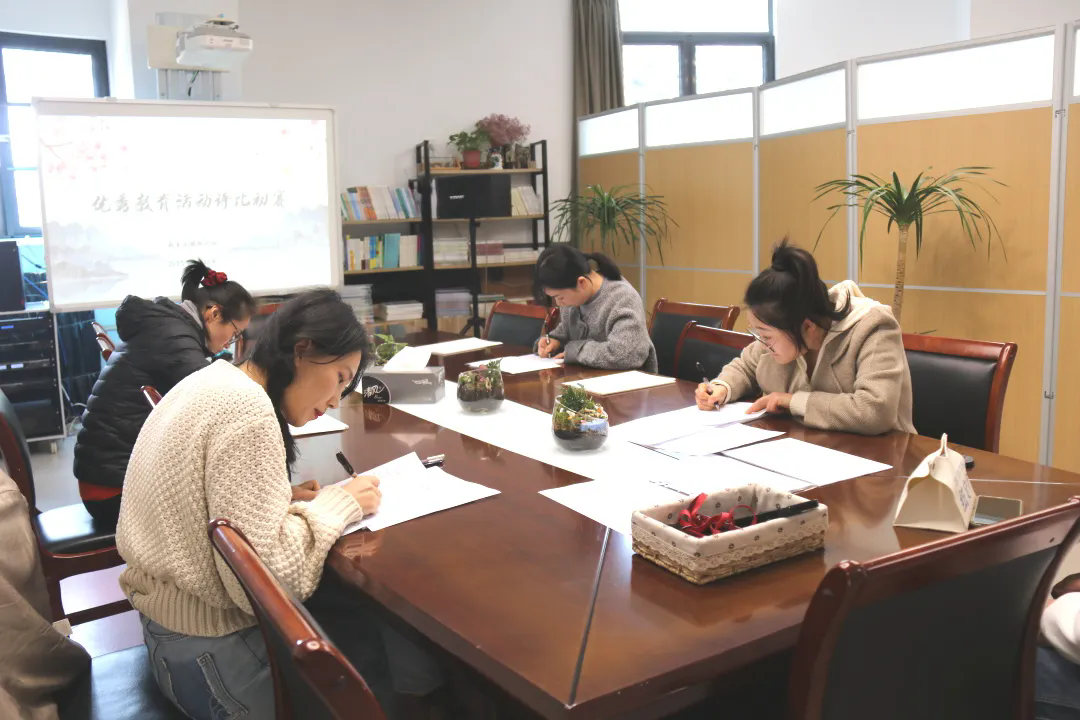 以竞促教展风采 青禾竞秀共成长