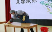 匠心守幼育 精研砾真知