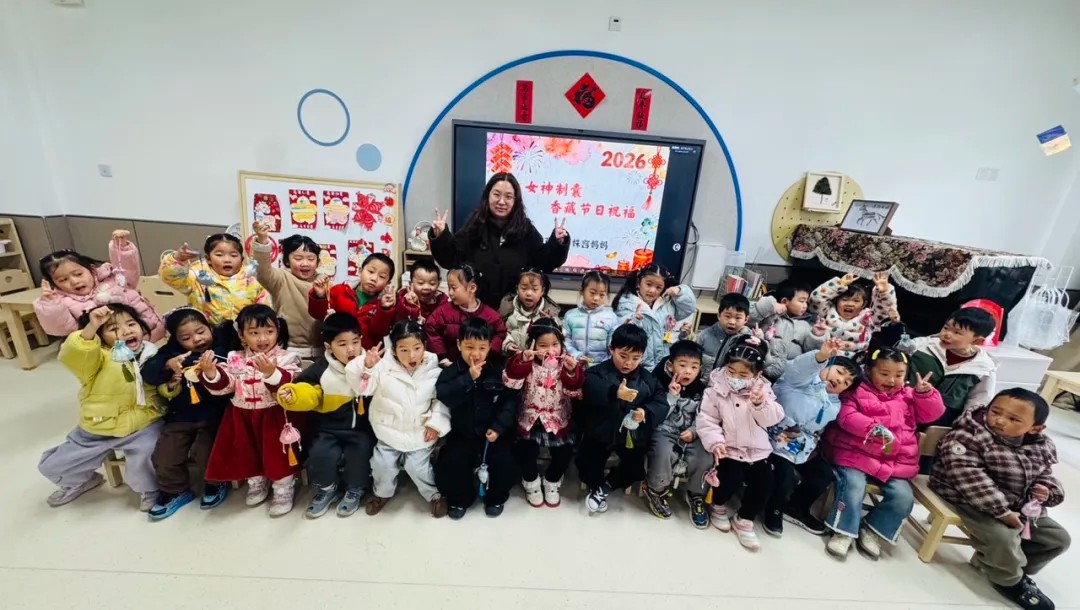 新程遇芳华·童心敬女神