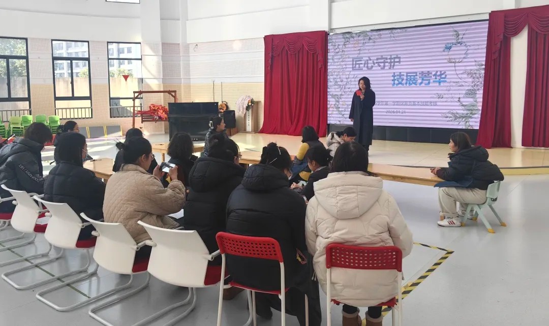 匠心守护 技展芳华