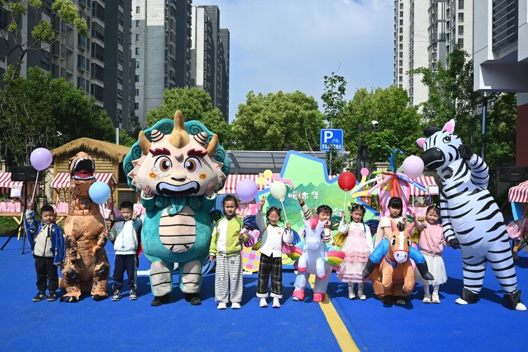 春暖市集 为爱同行｜星泽实验幼儿园家长开放日活动