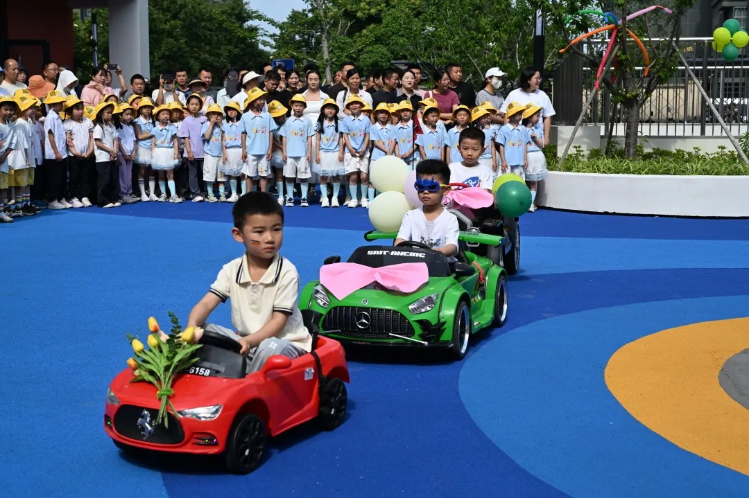 爸爸陪我过六一 齐头并进趣运动——星泽实验幼儿园庆六一活动