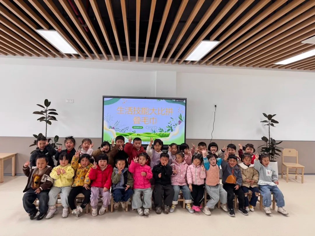 小手小脚忙不停 解锁闯关新技能——星泽实验幼儿园级组活动